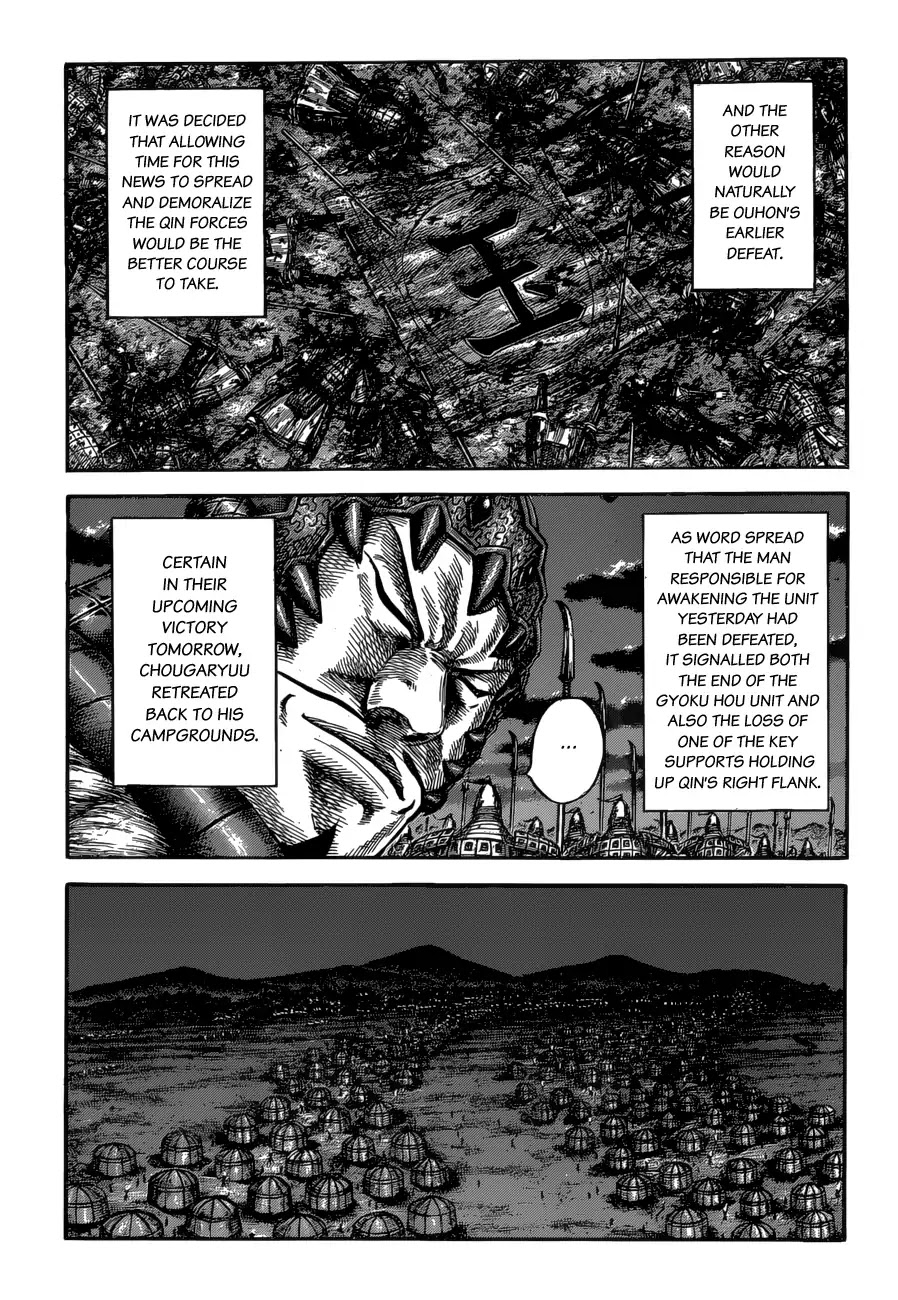 Kingdom Chapter 587 page 13 - Chapter 587:Only Prayers