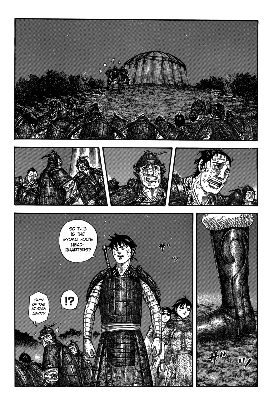 Kingdom Chapter 587 page 14 - Chapter 587:Only Prayers
