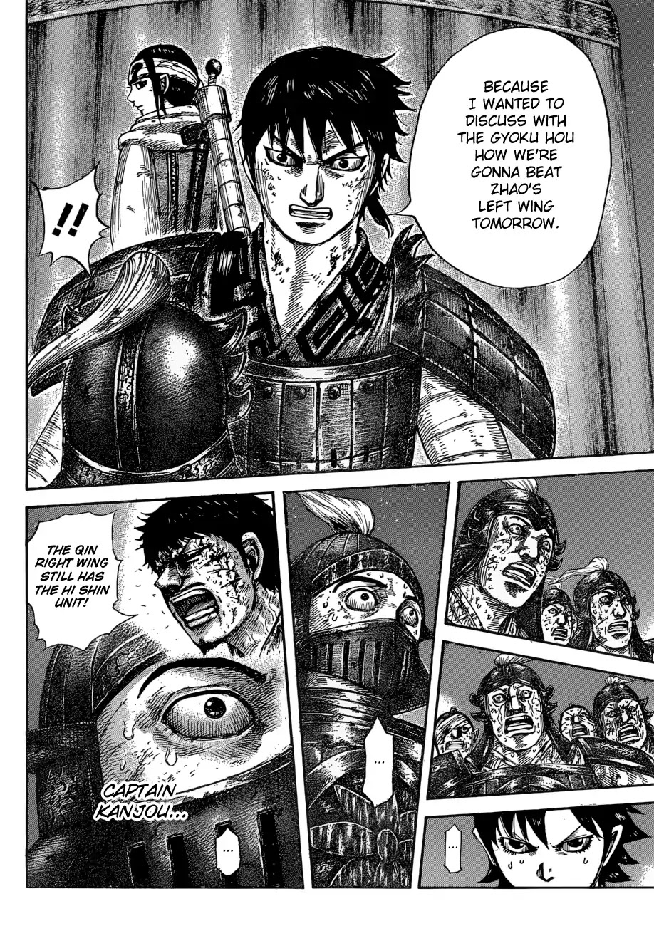 Kingdom Chapter 587 page 20 - Chapter 587:Only Prayers