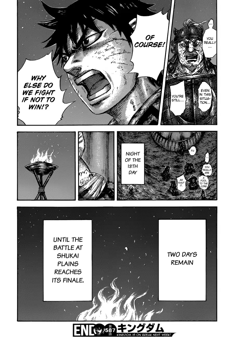 Kingdom Chapter 587 page 21 - Chapter 587:Only Prayers