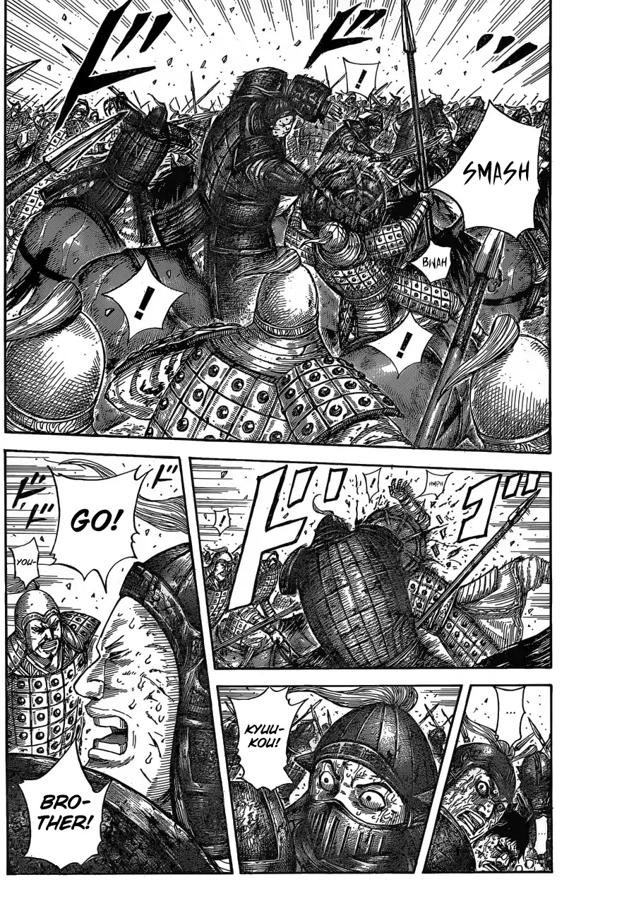 Kingdom Chapter 587 page 4 - Chapter 587:Only Prayers