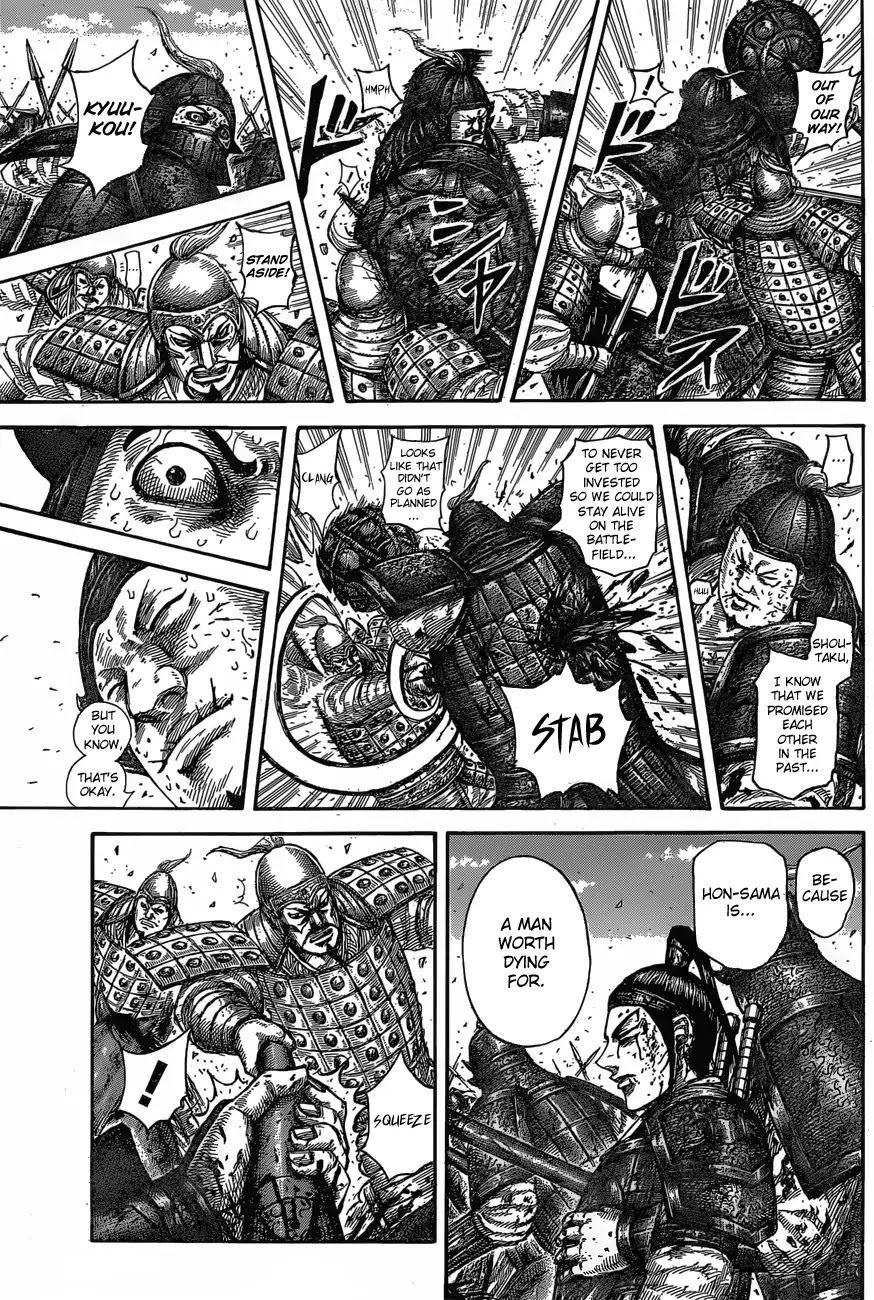 Kingdom Chapter 587 page 5 - Chapter 587:Only Prayers