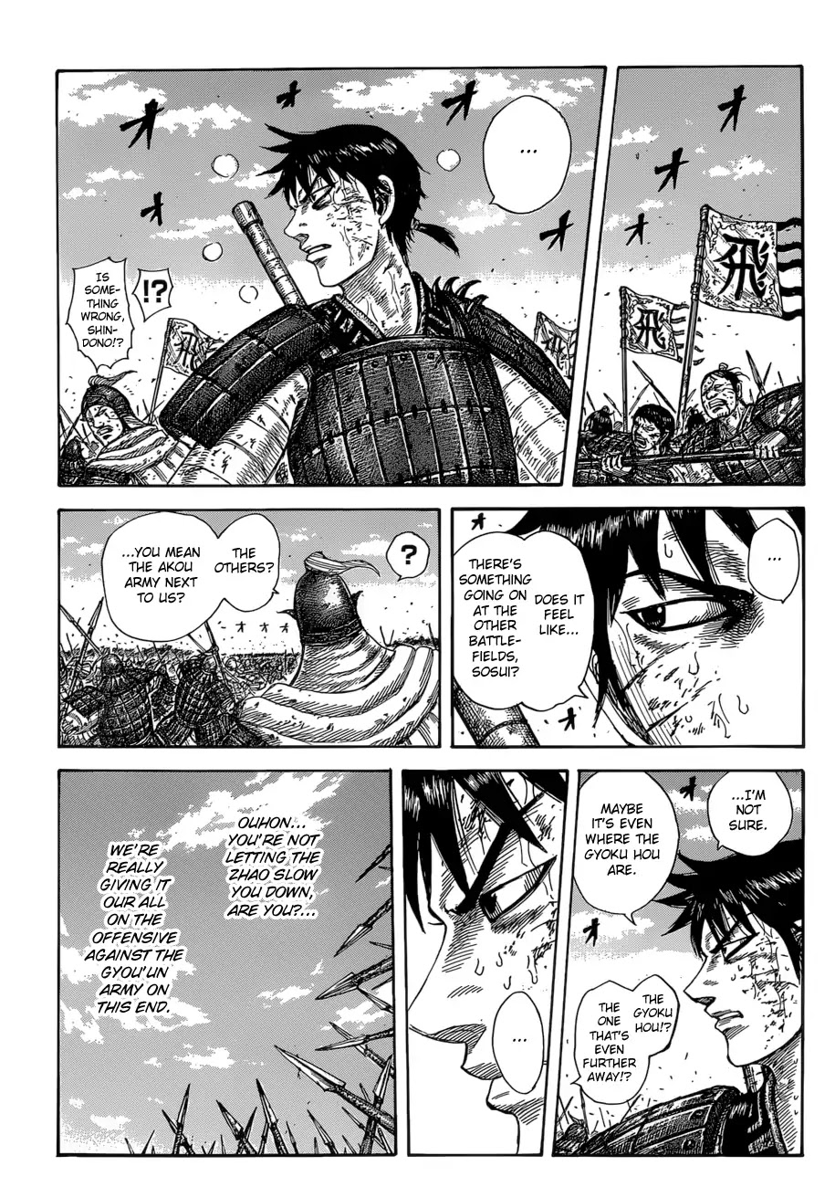 Kingdom Chapter 587 page 7 - Chapter 587:Only Prayers