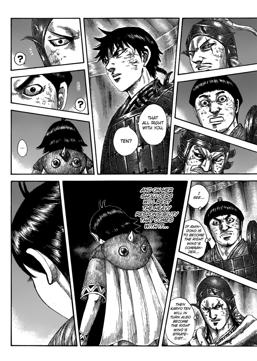 Kingdom Chapter 588 page 14 - Chapter 588: Right Wing's Headquarters