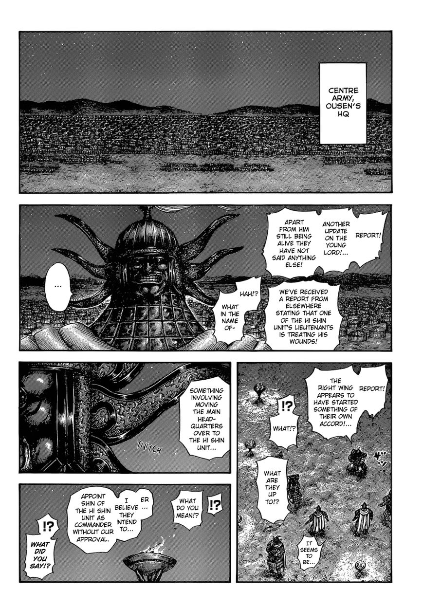 Kingdom Chapter 588 page 16 - Chapter 588: Right Wing's Headquarters