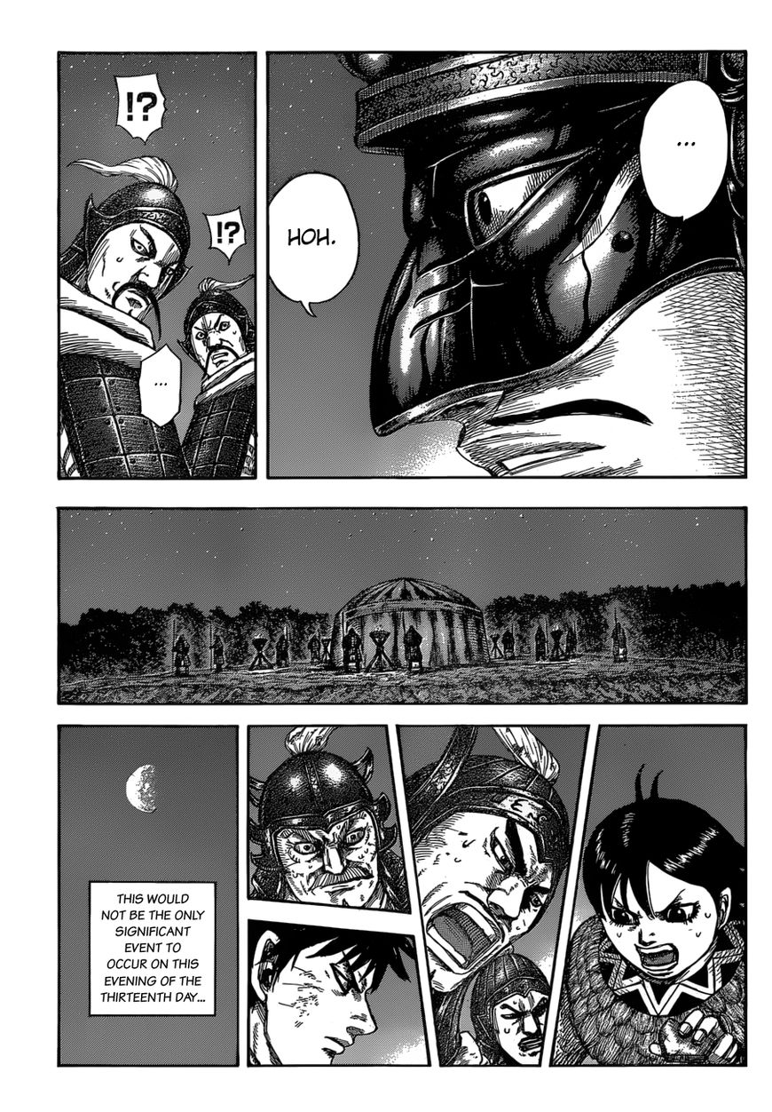 Kingdom Chapter 588 page 17 - Chapter 588: Right Wing's Headquarters