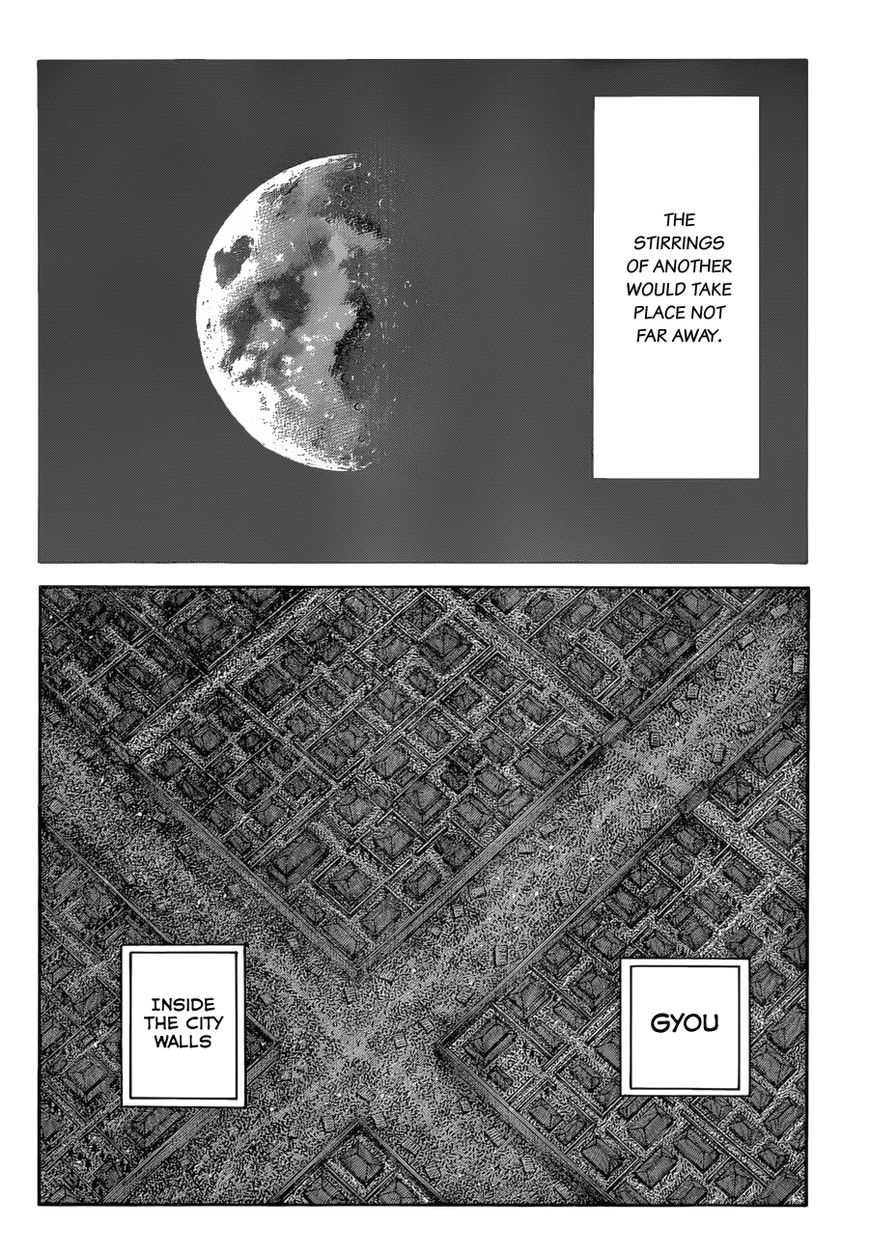 Kingdom Chapter 588 page 18 - Chapter 588: Right Wing's Headquarters