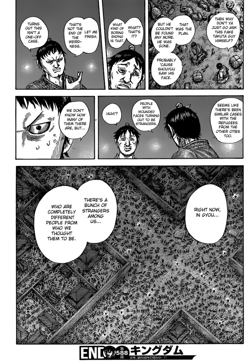 Kingdom Chapter 588 page 21 - Chapter 588: Right Wing's Headquarters