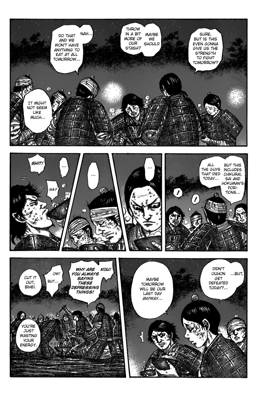 Kingdom Chapter 588 page 6 - Chapter 588: Right Wing's Headquarters