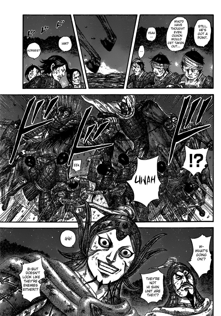 Kingdom Chapter 588 page 7 - Chapter 588: Right Wing's Headquarters