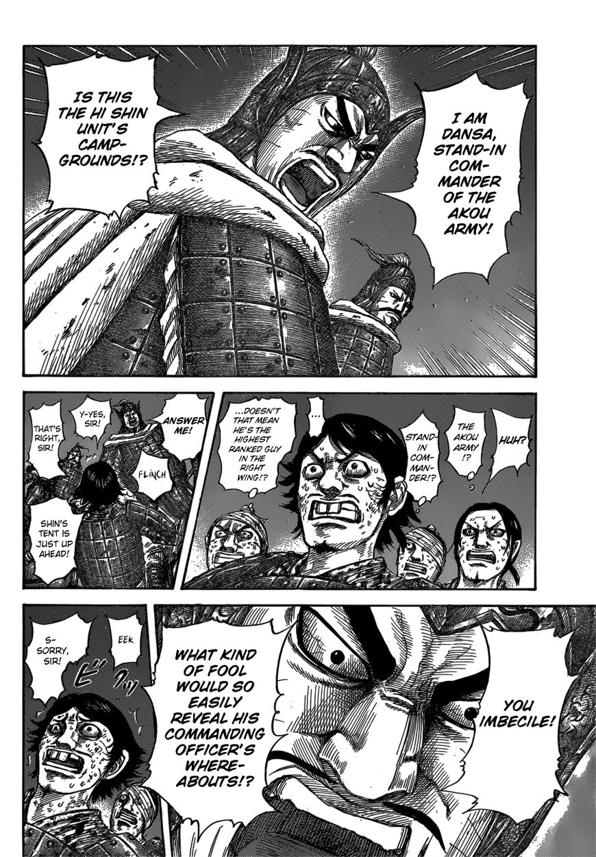 Kingdom Chapter 588 page 8 - Chapter 588: Right Wing's Headquarters