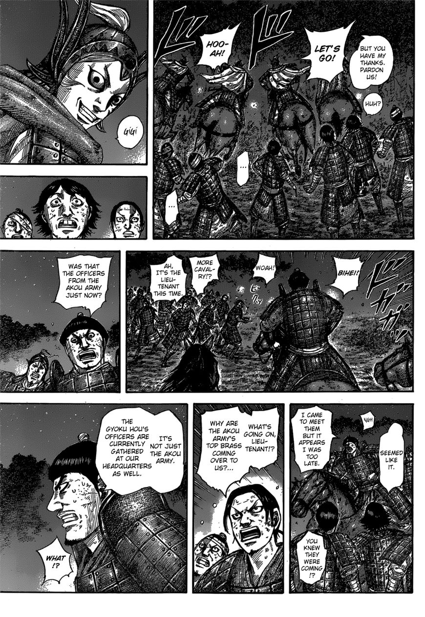 Kingdom Chapter 588 page 9 - Chapter 588: Right Wing's Headquarters