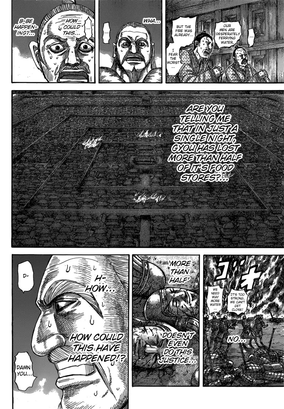 Kingdom manga, chapter 589, page 10 of 20