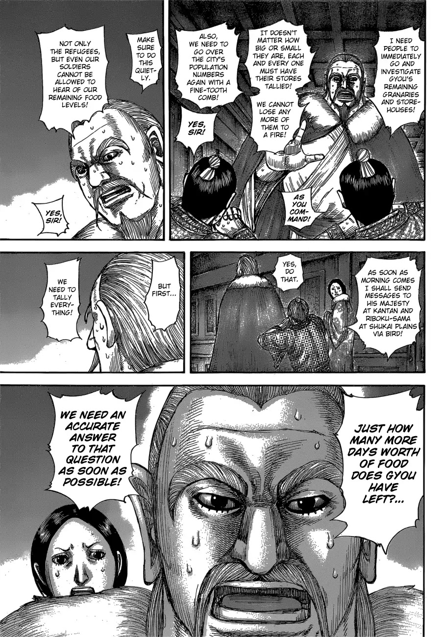 Kingdom manga, chapter 589, page 11 of 20