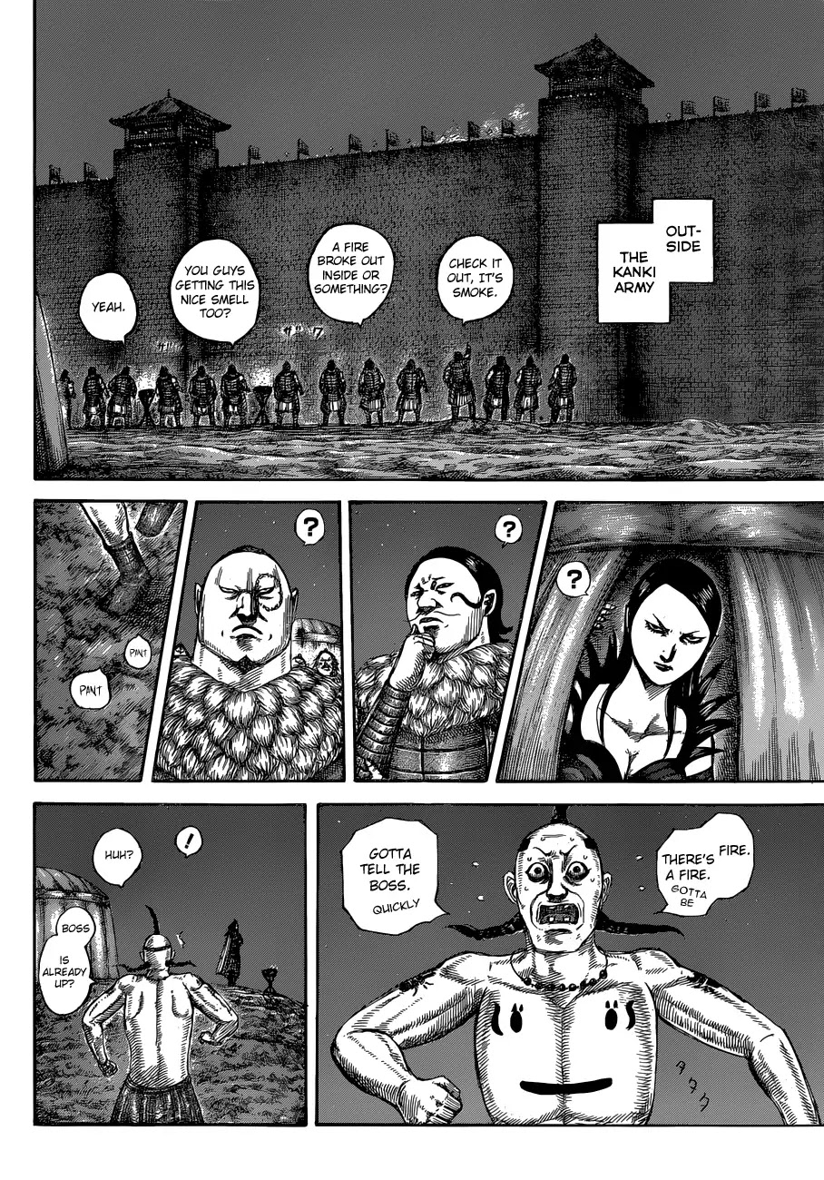 Kingdom manga, chapter 589, page 12 of 20