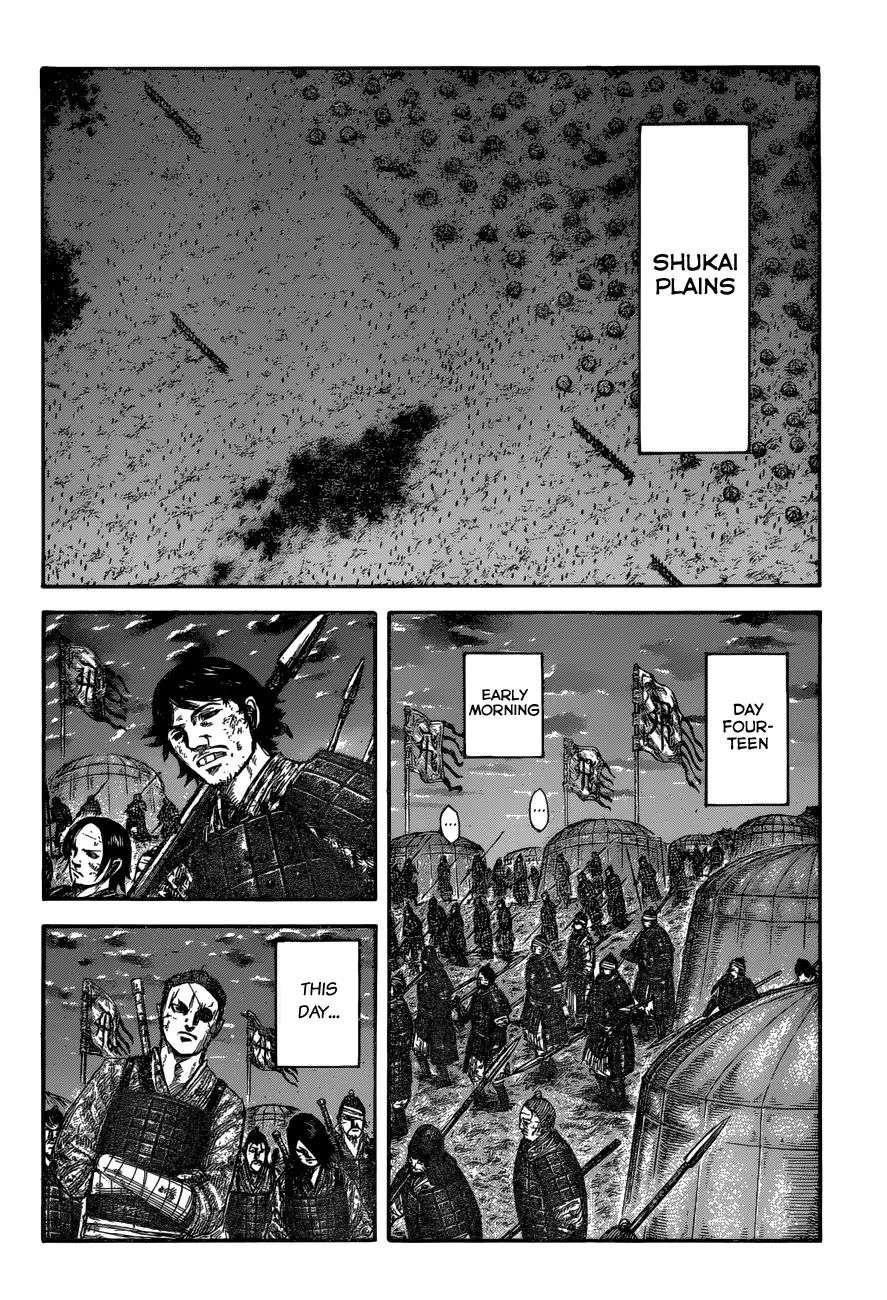 Kingdom manga, chapter 589, page 14 of 20