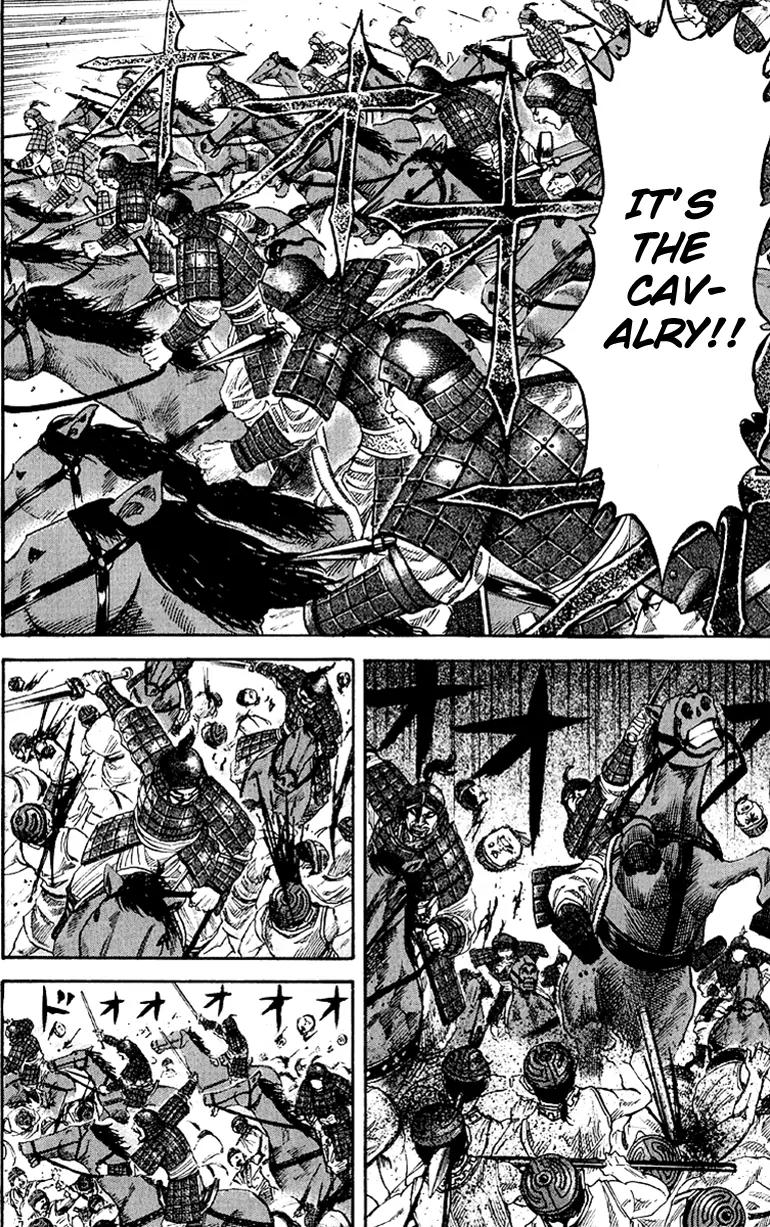 Kingdom Chapter 59 page 14 - Chapter 59: Sense of Smell