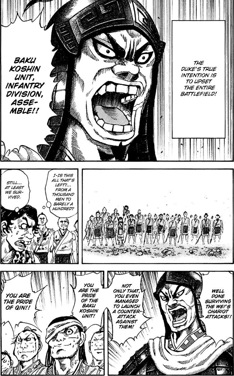 Kingdom Chapter 59 page 17 - Chapter 59: Sense of Smell