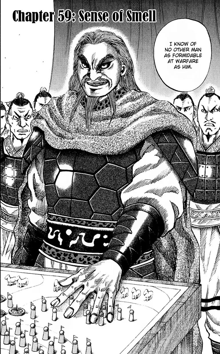 Kingdom Chapter 59 page 3 - Chapter 59: Sense of Smell