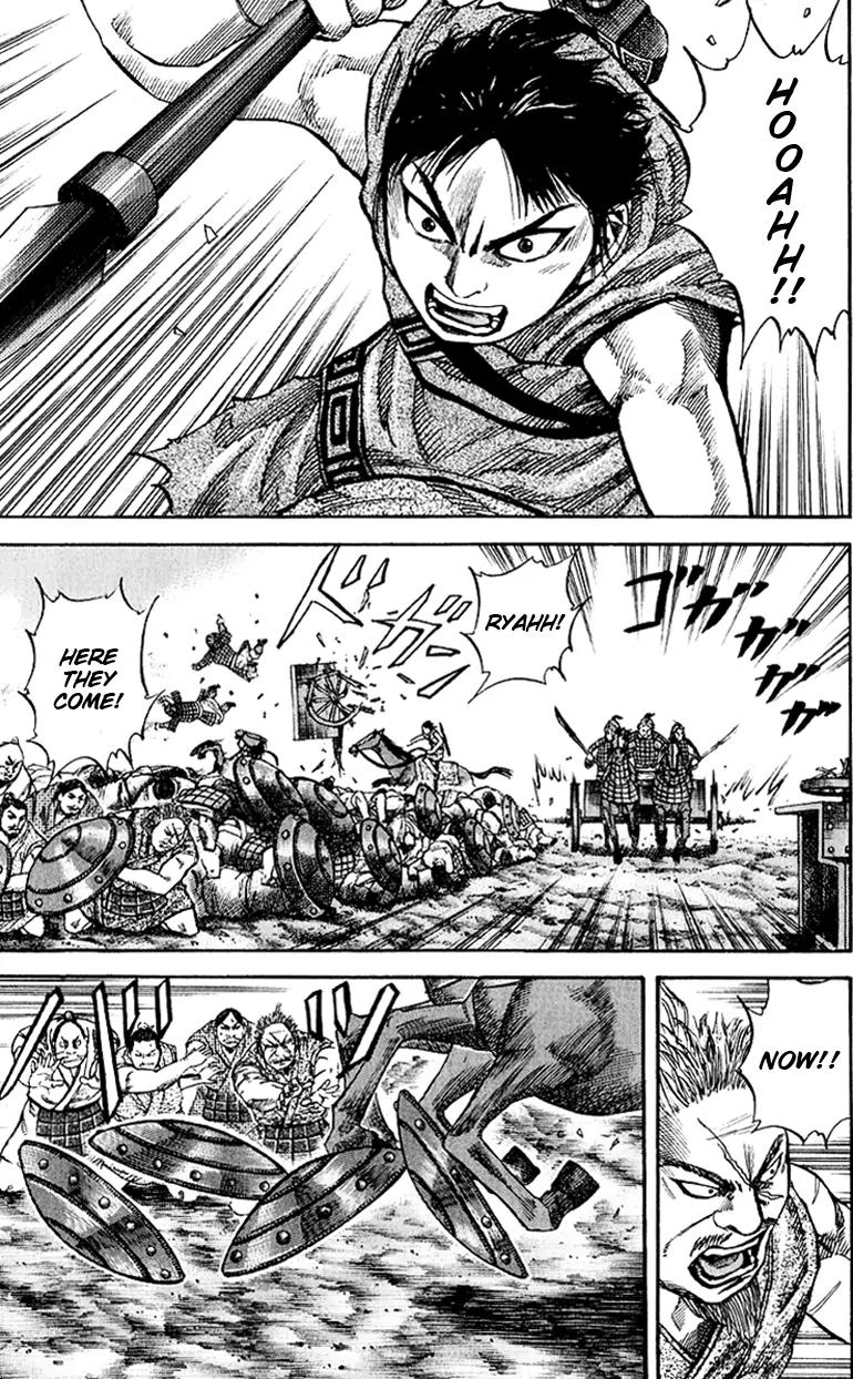Kingdom Chapter 59 page 4 - Chapter 59: Sense of Smell