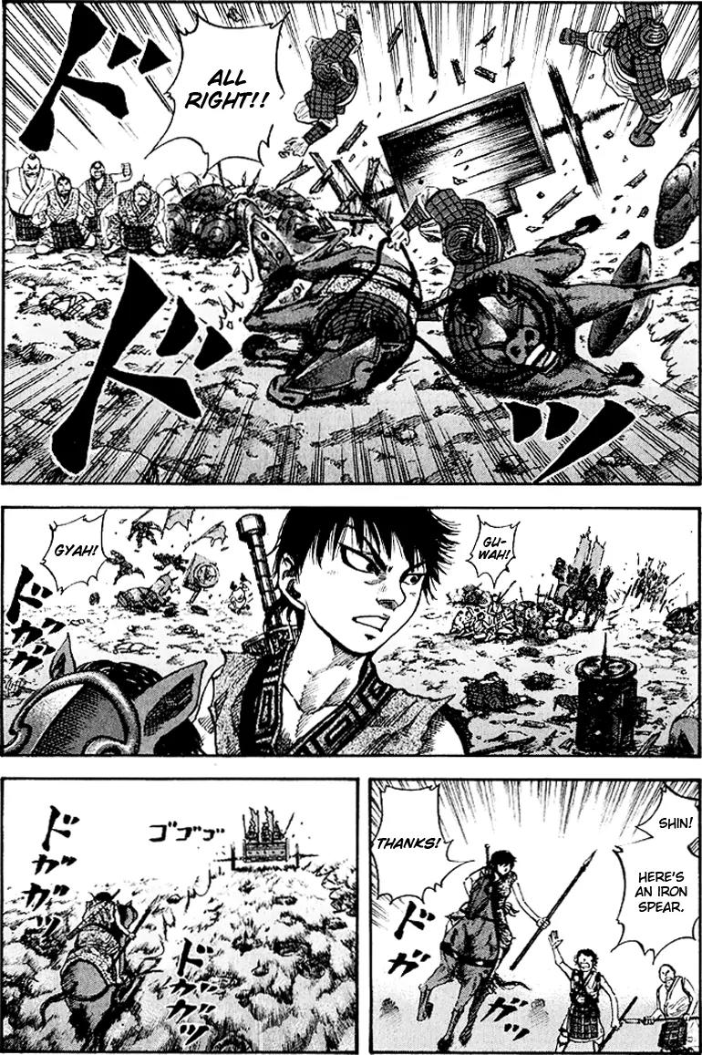 Kingdom Chapter 59 page 5 - Chapter 59: Sense of Smell