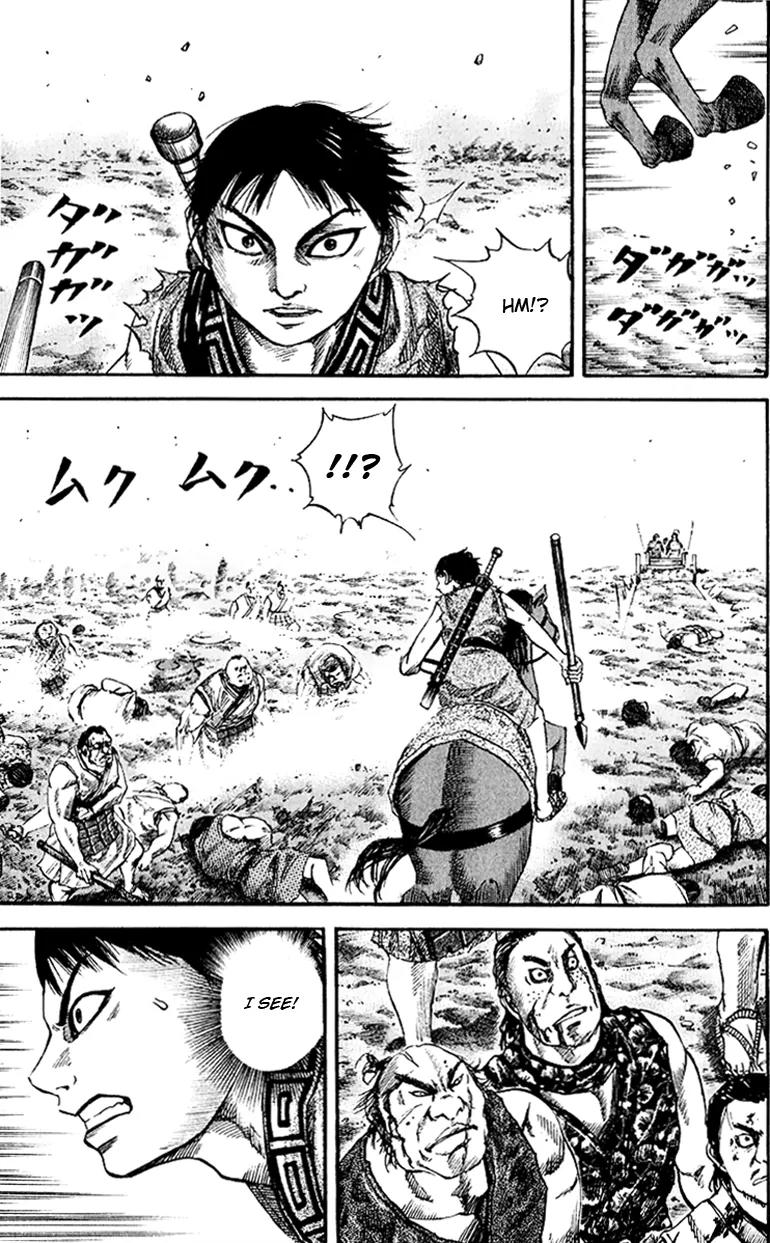 Kingdom Chapter 59 page 6 - Chapter 59: Sense of Smell