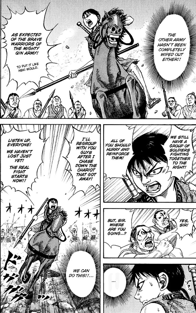 Kingdom Chapter 59 page 7 - Chapter 59: Sense of Smell