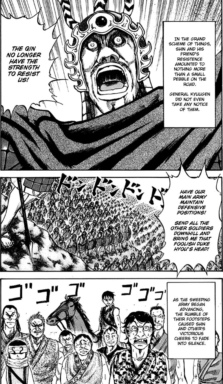 Kingdom Chapter 59 page 9 - Chapter 59: Sense of Smell