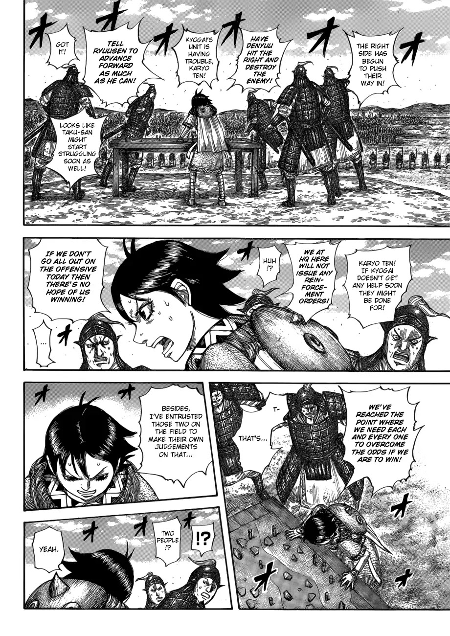 Kingdom Chapter 590 page 11 - Chapter 590: All Out on Offence