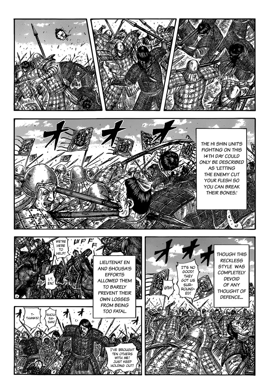 Kingdom Chapter 590 page 14 - Chapter 590: All Out on Offence