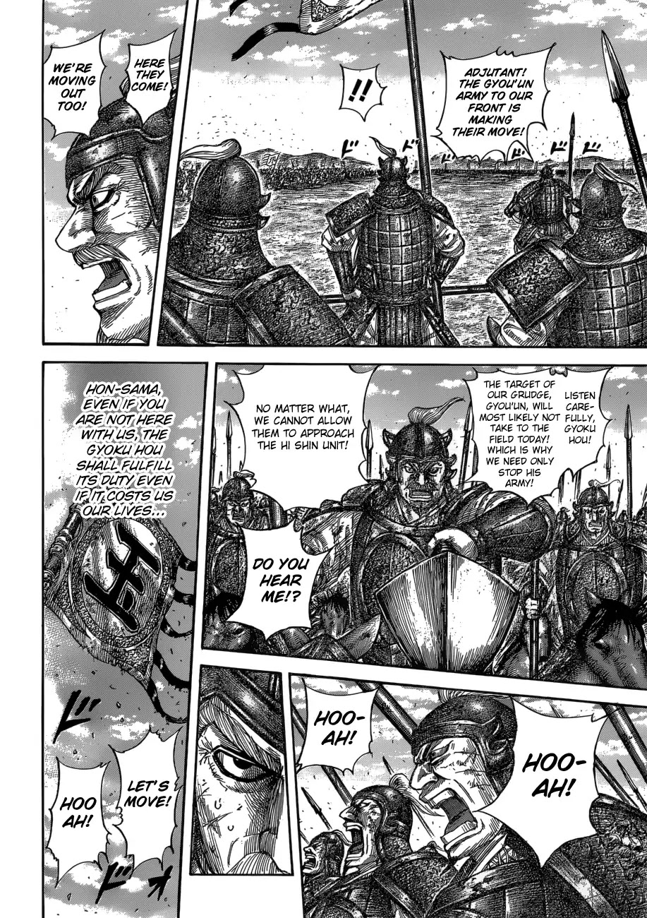 Kingdom Chapter 590 page 19 - Chapter 590: All Out on Offence