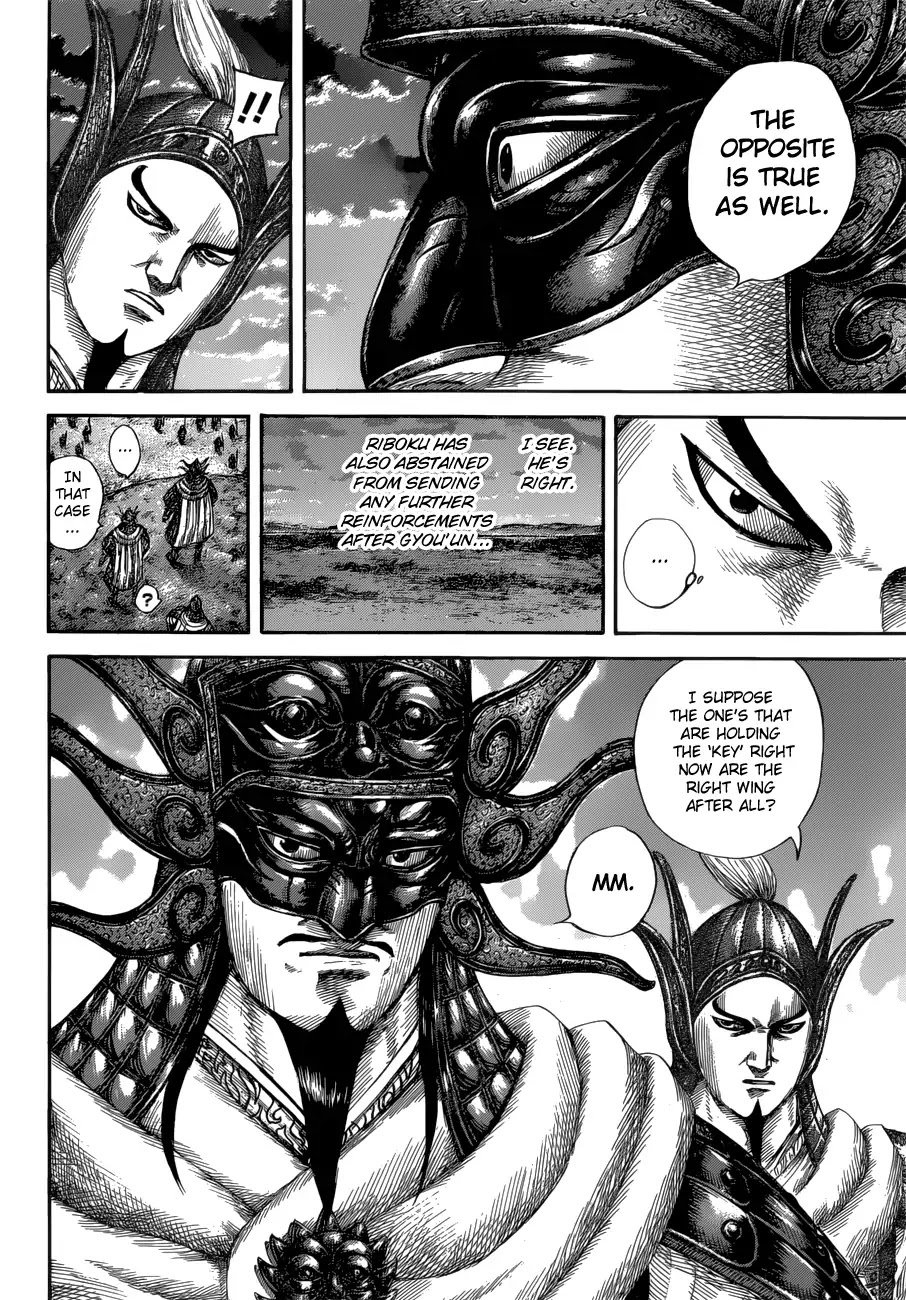 Kingdom Chapter 590 page 5 - Chapter 590: All Out on Offence