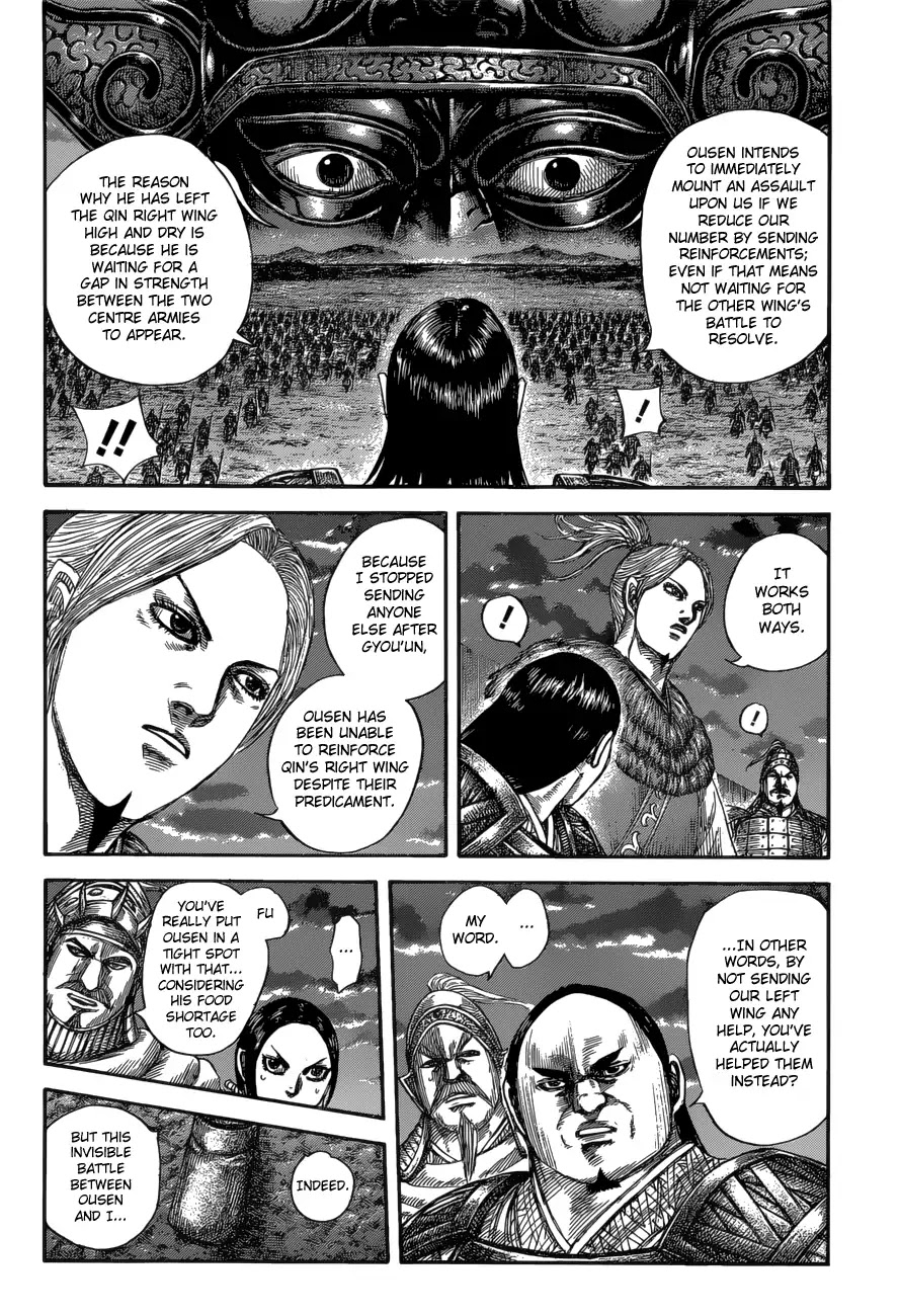 Kingdom Chapter 590 page 7 - Chapter 590: All Out on Offence