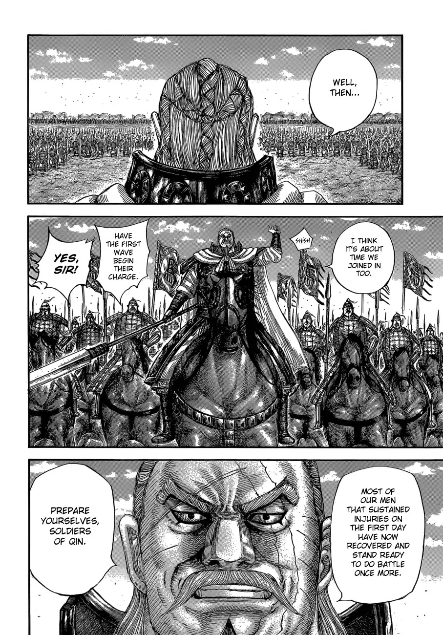 Kingdom manga, chapter 591, page 10 of 21