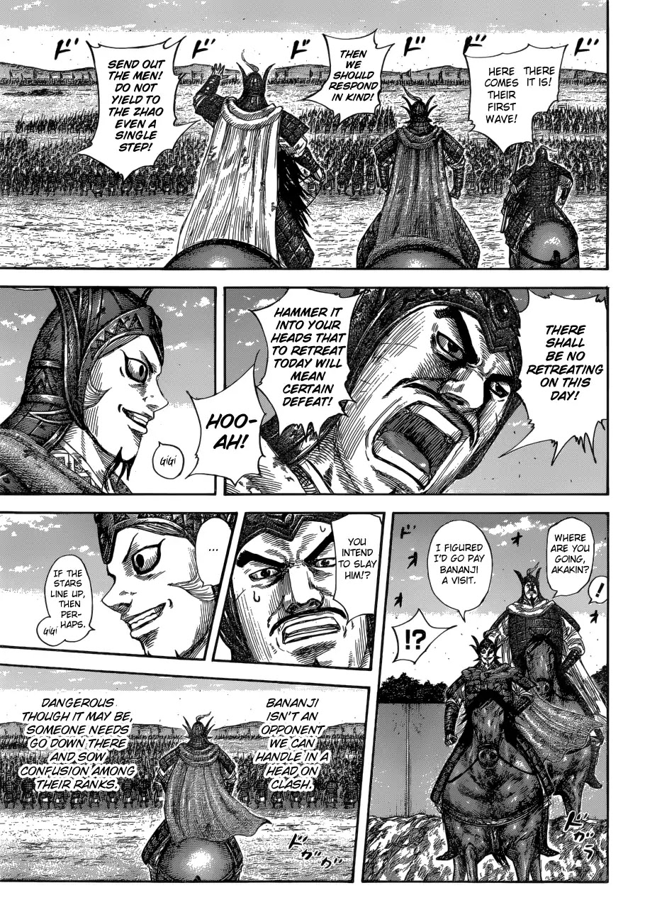 Kingdom manga, chapter 591, page 11 of 21