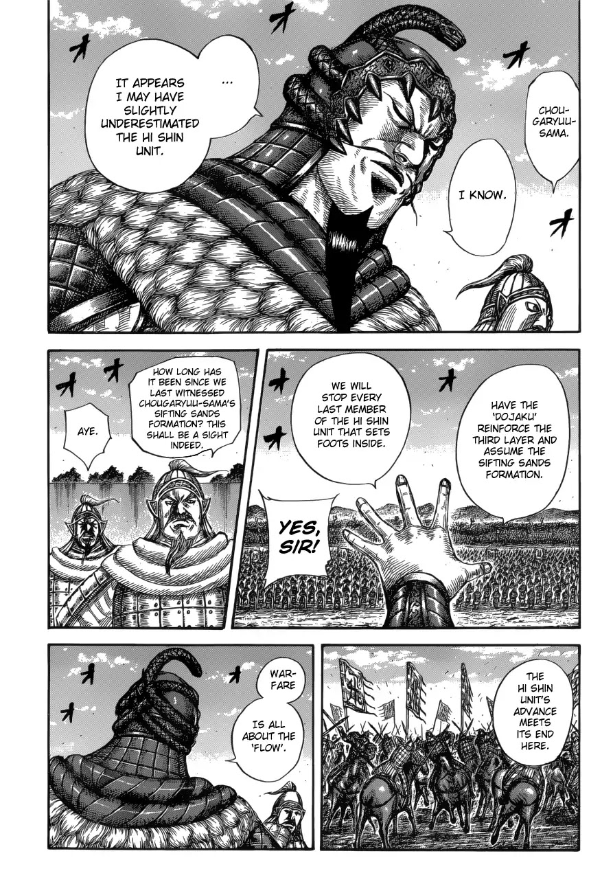 Kingdom manga, chapter 591, page 13 of 21