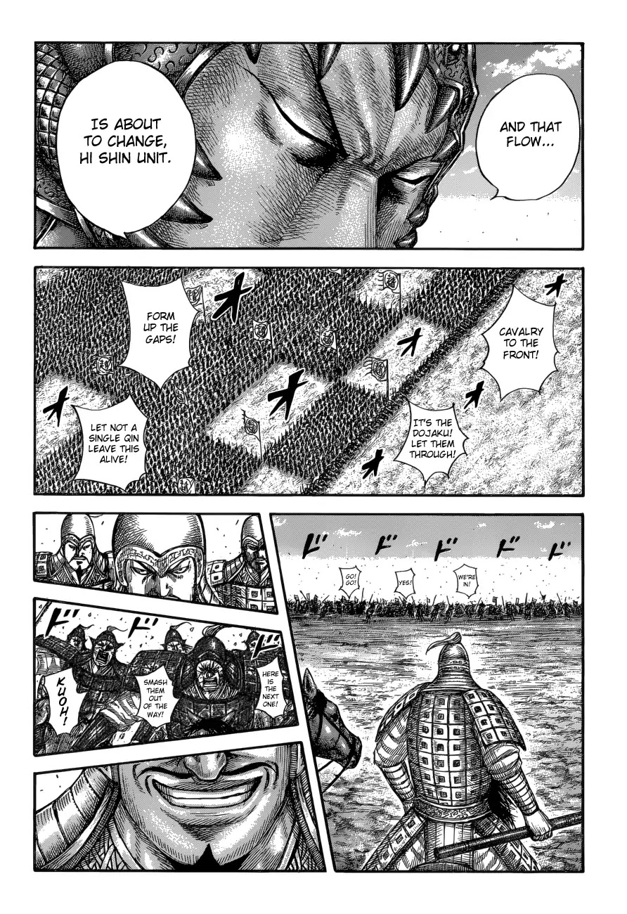 Kingdom manga, chapter 591, page 14 of 21