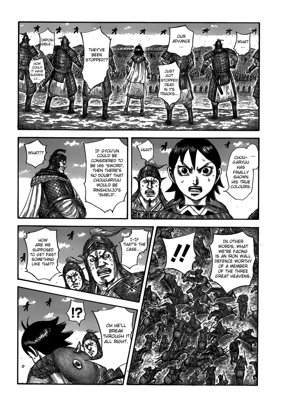 Kingdom manga, chapter 591, page 16 of 21