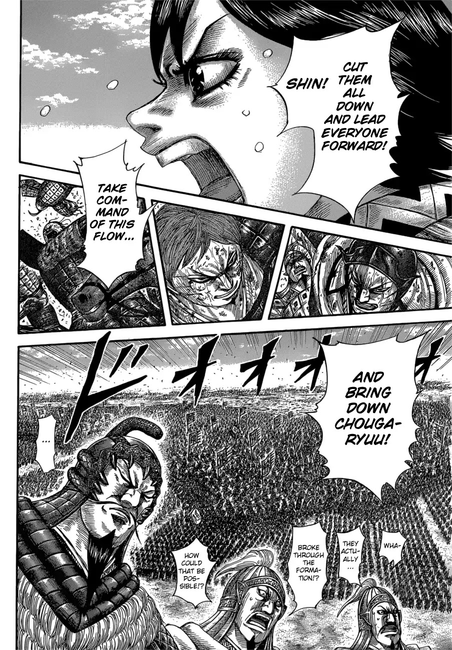 Kingdom manga, chapter 591, page 19 of 21