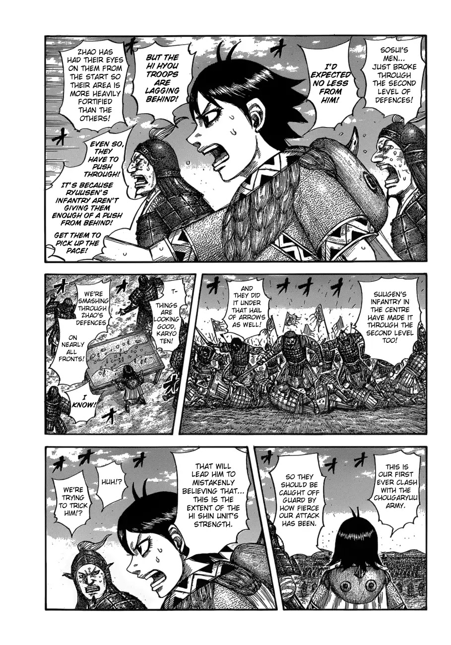 Kingdom manga, chapter 591, page 5 of 21
