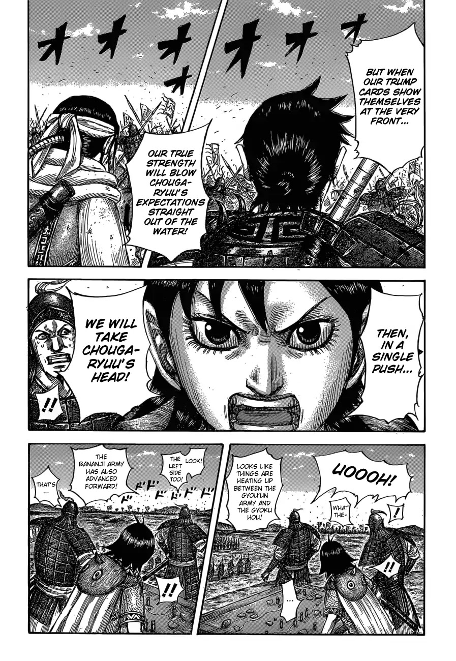 Kingdom manga, chapter 591, page 6 of 21