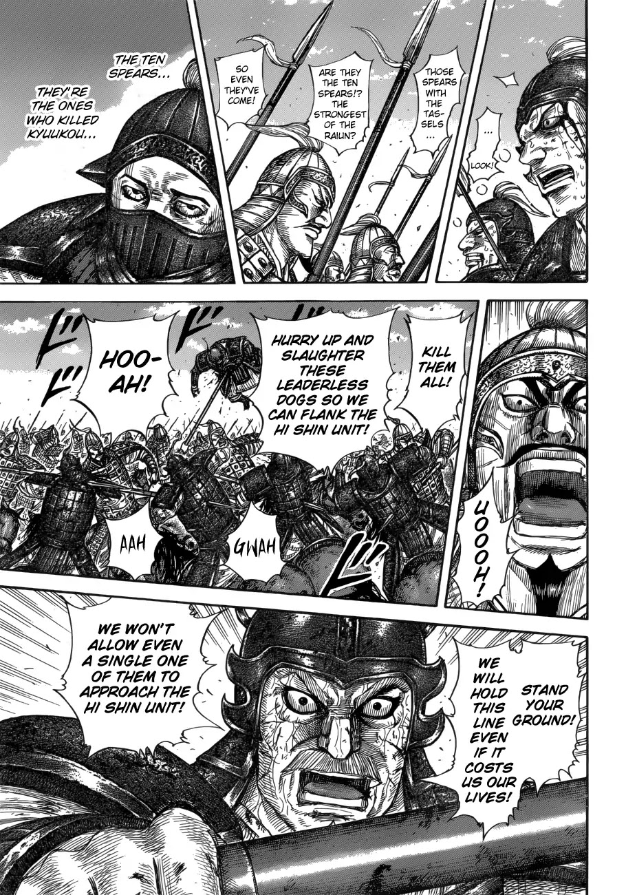 Kingdom manga, chapter 591, page 9 of 21