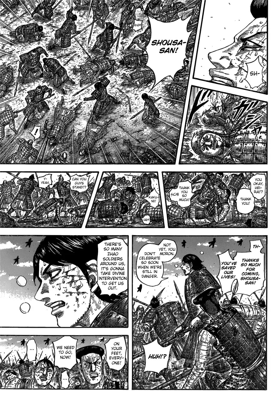 Kingdom manga, chapter 592, page 11 of 22