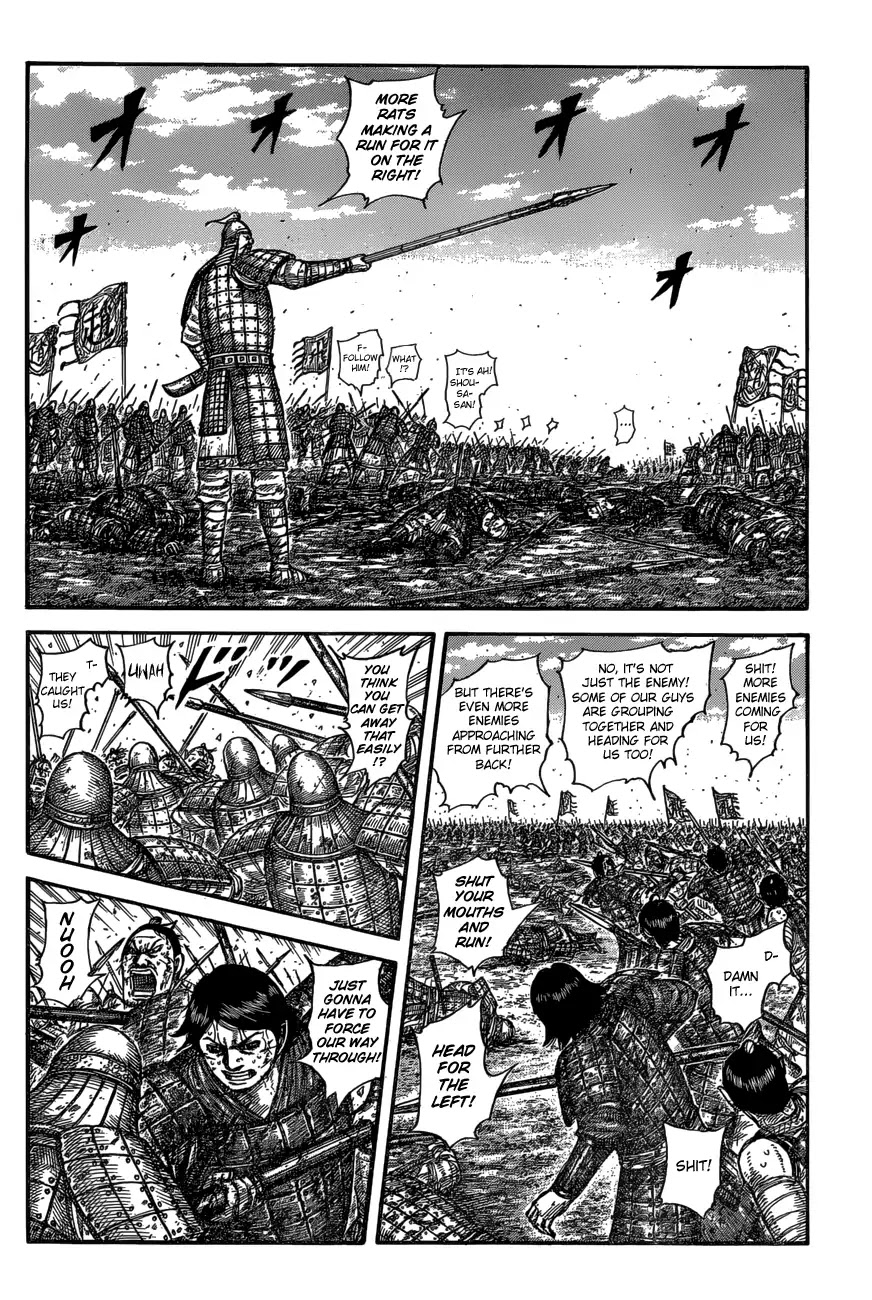 Kingdom manga, chapter 592, page 12 of 22