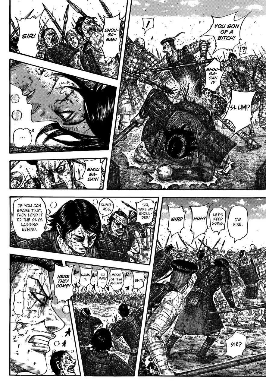 Kingdom manga, chapter 592, page 14 of 22