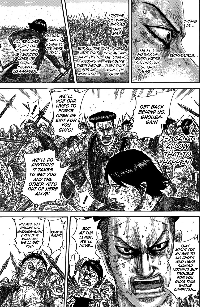 Kingdom manga, chapter 592, page 15 of 22