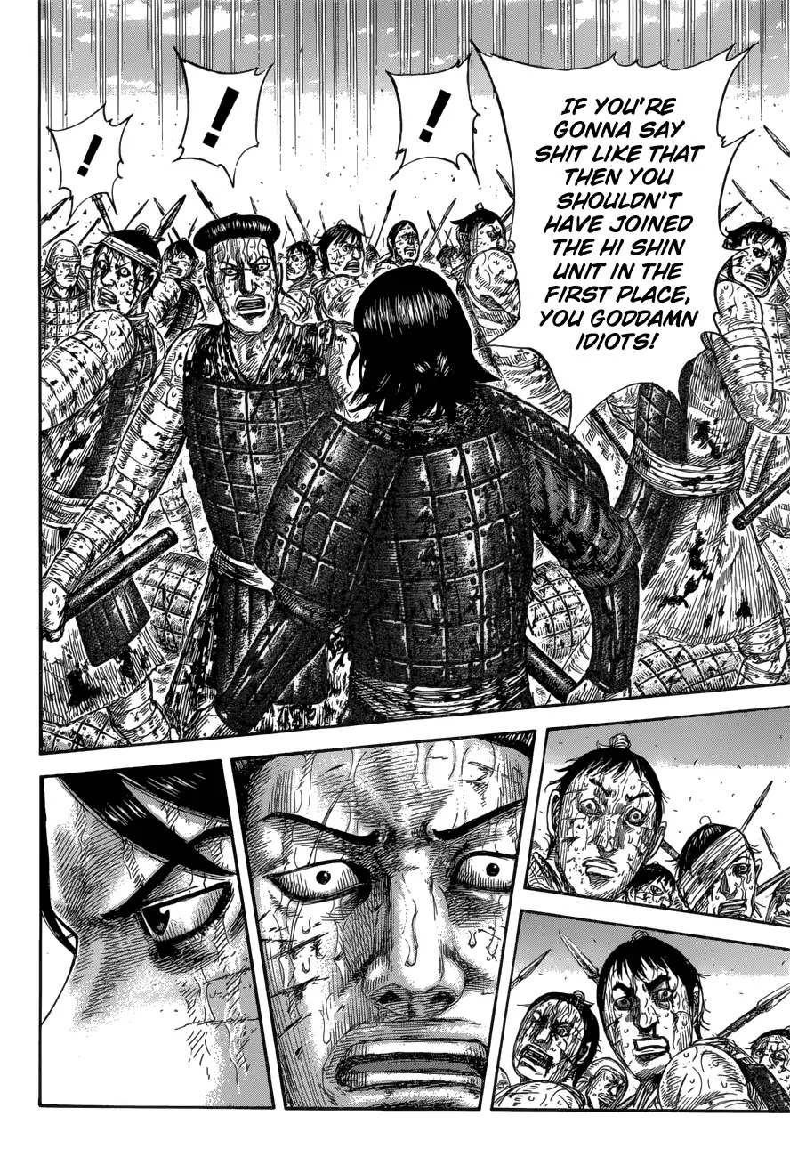 Kingdom manga, chapter 592, page 16 of 22