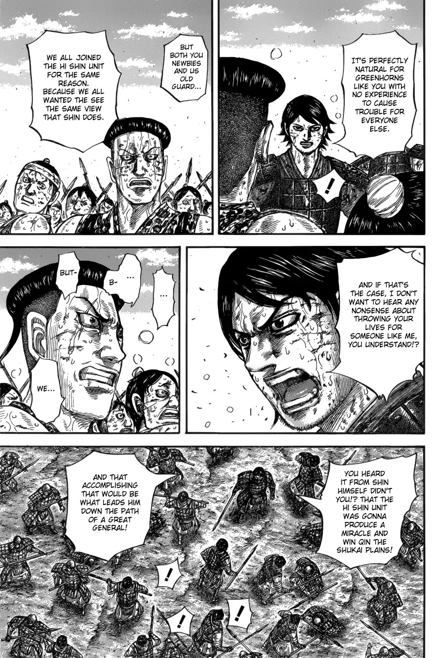 Kingdom manga, chapter 592, page 17 of 22