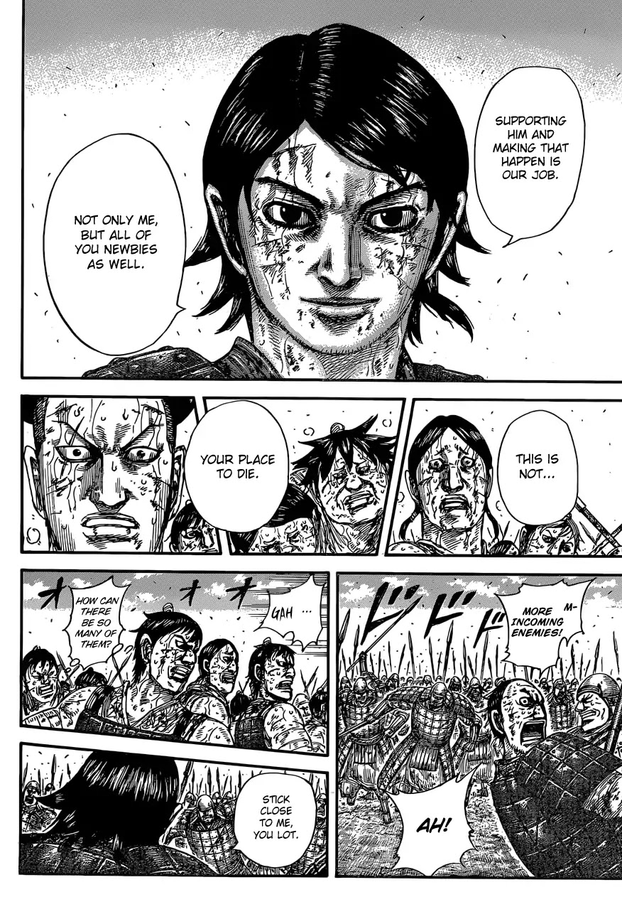 Kingdom manga, chapter 592, page 18 of 22