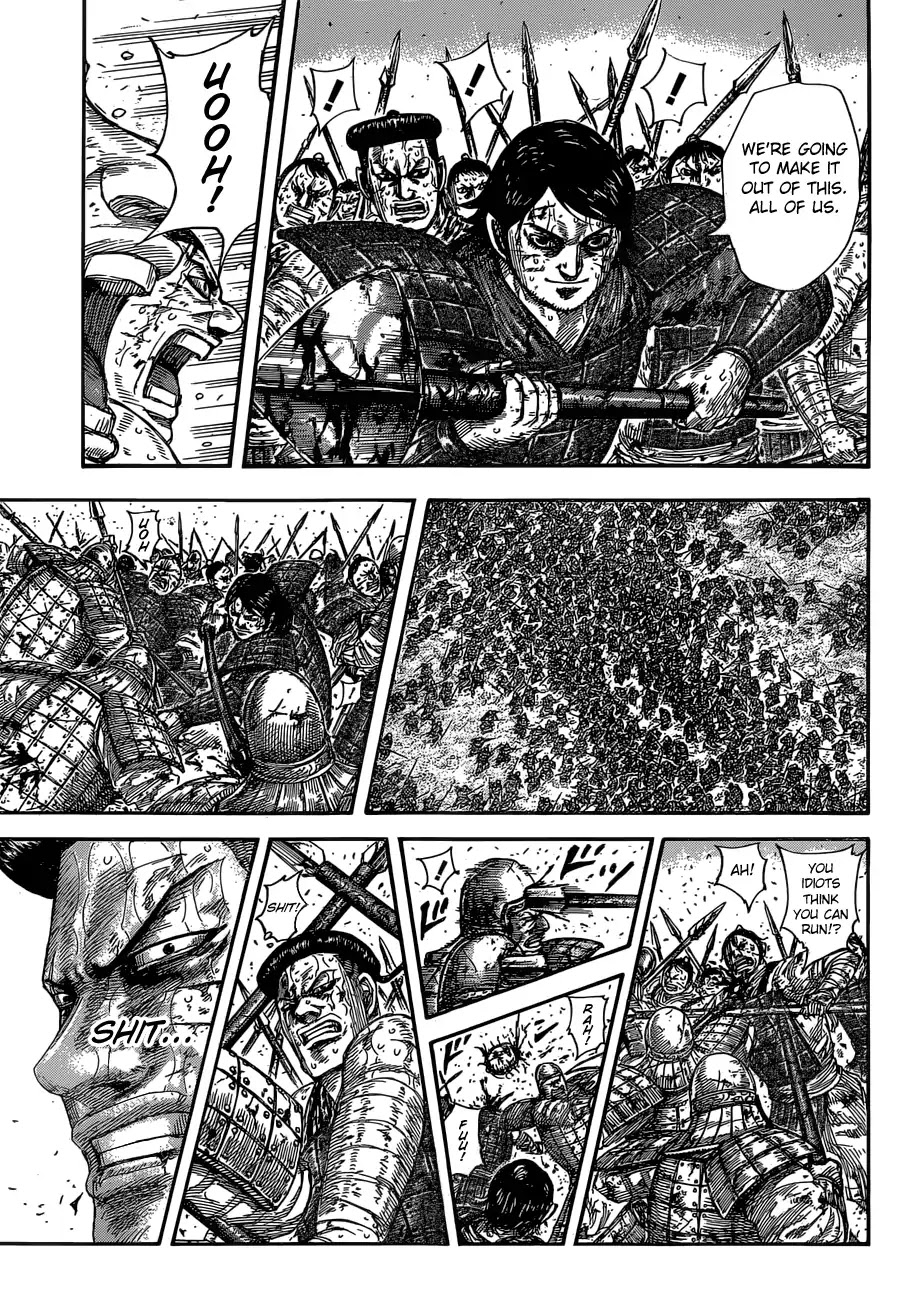 Kingdom manga, chapter 592, page 19 of 22
